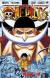 ONE　PIECE　　57