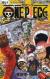 ONE　PIECE　70巻