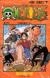 ONE　PIECE　　12