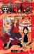 ONE　PIECE　　41