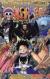 ONE　PIECE　　54
