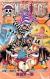 ONE　PIECE　　55